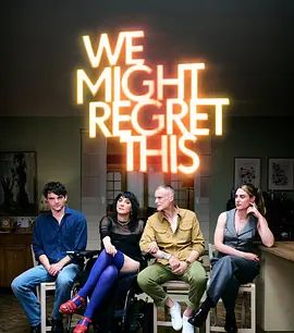 我們或許會後悔第二季-We Might Regret This/ Season 2最新全集線上看線上播放